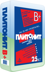 Плитонит В+ 25кг (клей для плитки)