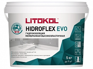 Литокол HIDROFLEX готовая полимерная эластичная гидроизоляция 5 кг