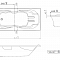 Ванна акриловая 190х90 Персей
