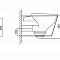 Унитаз подвесной Verso VO-0832 безободковый, с тонким сиденьем дюропласт микролифт
