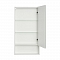 Зеркальный шкаф Сканди 45 Белый 1A252002SD010