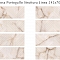 24,2х70 Rosa Portogallo Struttura Linea