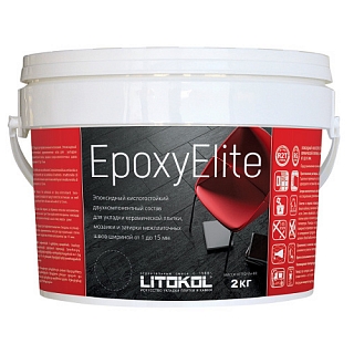 EPOXYELITE (двухкомпонентный эпоксидный затирочный состав) E.12 Табачный 2 кг