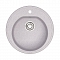 Мойка гранит GLANZ J3 круглая D510х191 светло-серый матовая, без сифона