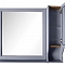 Гранда 80 зеркало, цвет grigio (серый)