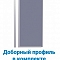 Шторка на ванну торцевая 70х140 прозрачное стекло, белый профиль