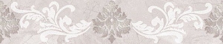 Бордюр 6,2х31,5 Delicato Perla
