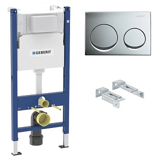 Система инсталляции Alpha 458.233.00.2 H112см с клавишей Alpha 20 хром (круглые кнопки) и крепежом #