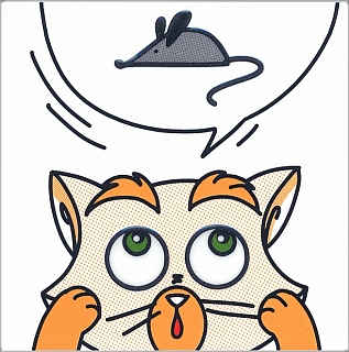 Декор 20х20 NT\A132\5009 Кошки-мышки. Мышка